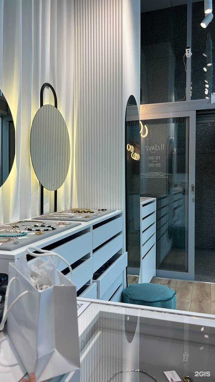 Отзывы на компанию 11.dayz в г. Владивосток c фото