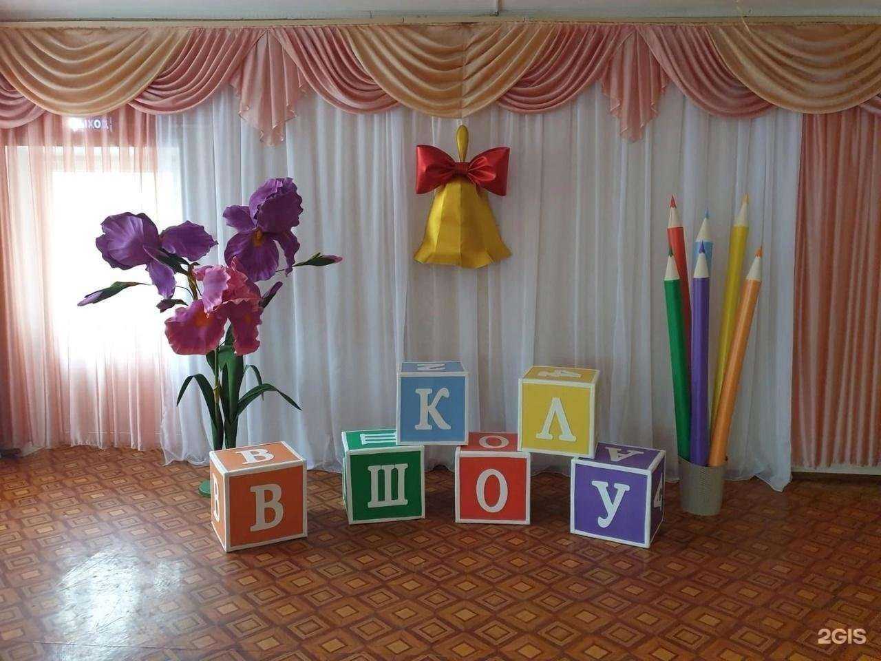 Отзывы на компанию Крутой подарок в г. Удомля c фото