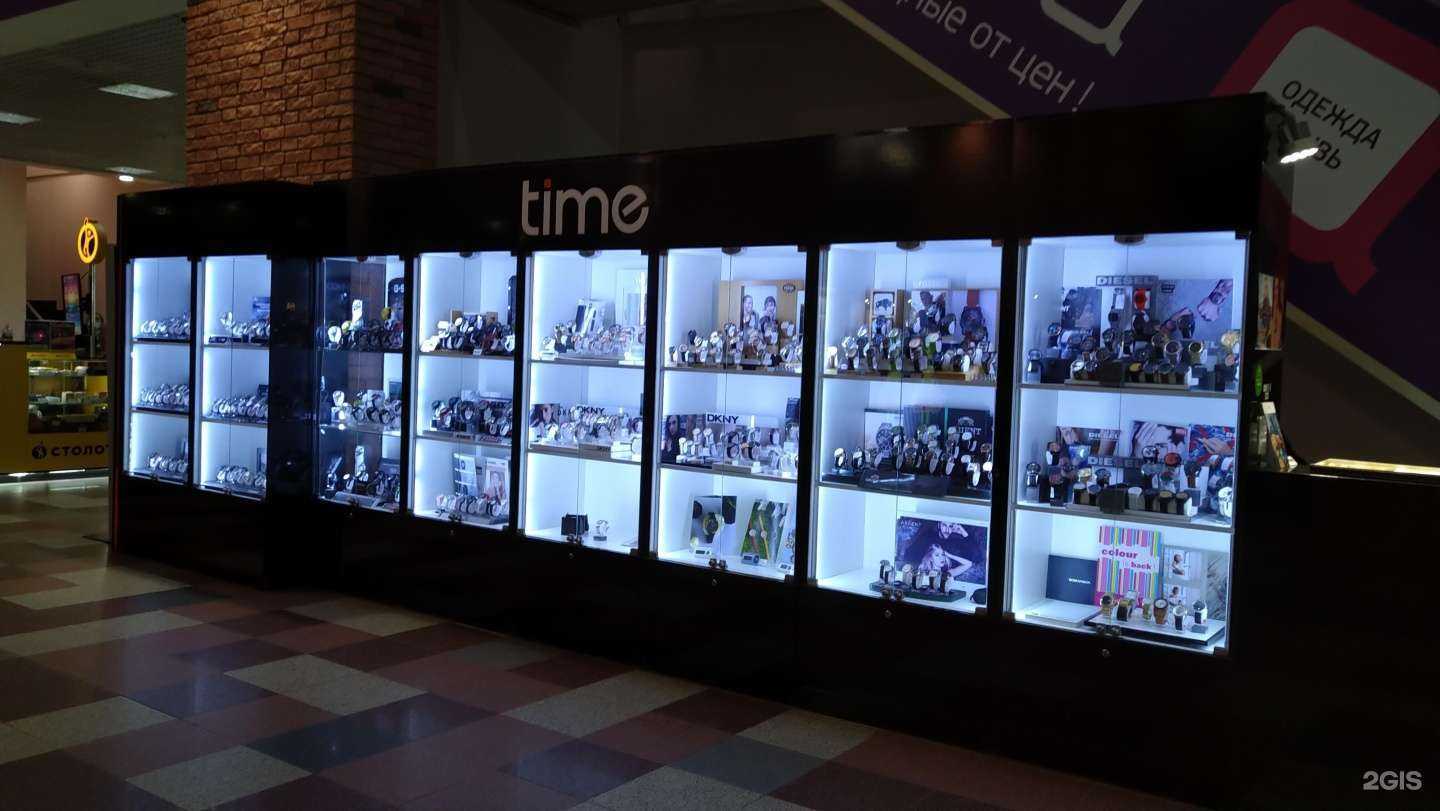 Отзывы на компанию Time в Твери c фото