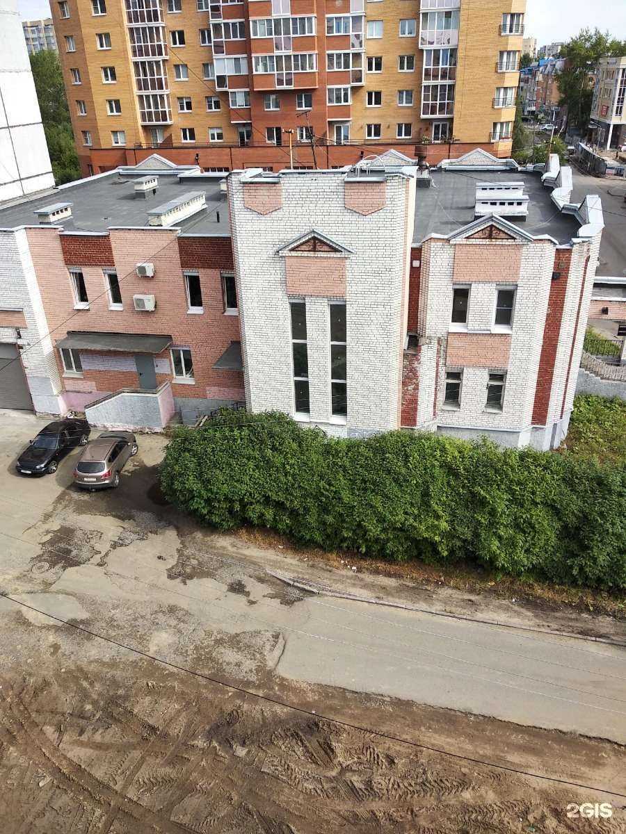 Отзывы на компанию Центр в г. Архангельск c фото