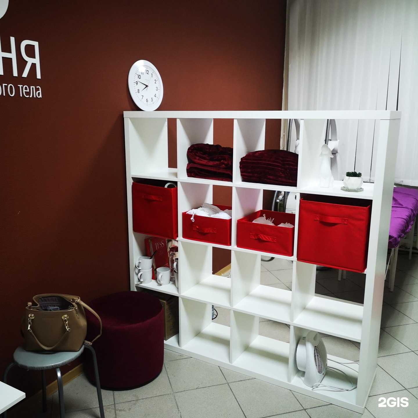 Отзывы на компанию Вишня в г. Челябинск c фото