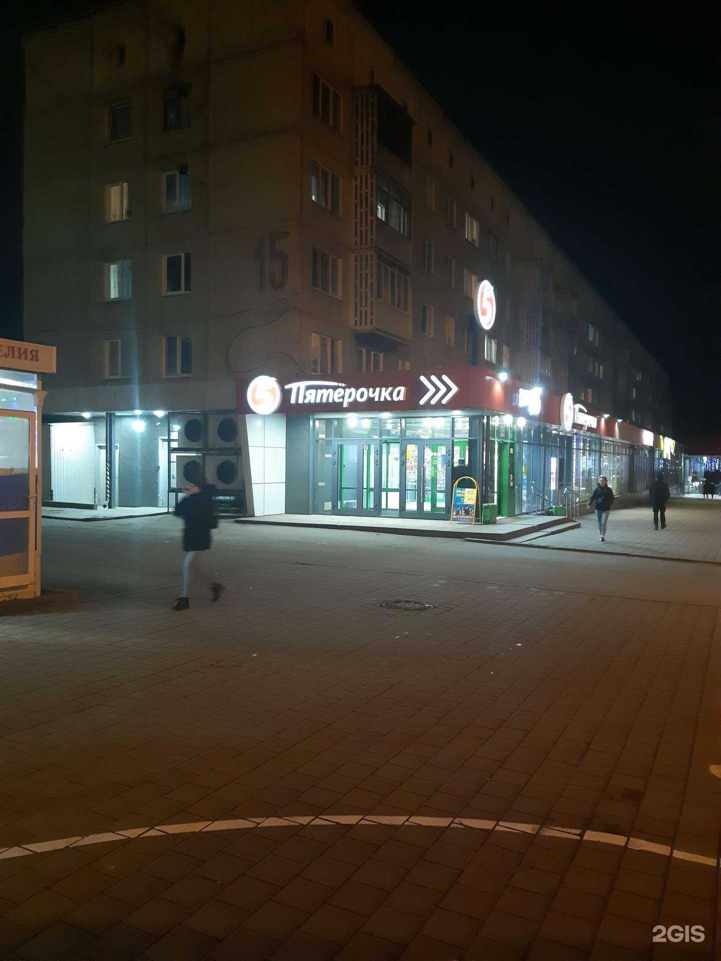 Отзывы на компанию М-Стиль в Кемерове c фото - фотография 2 из 2