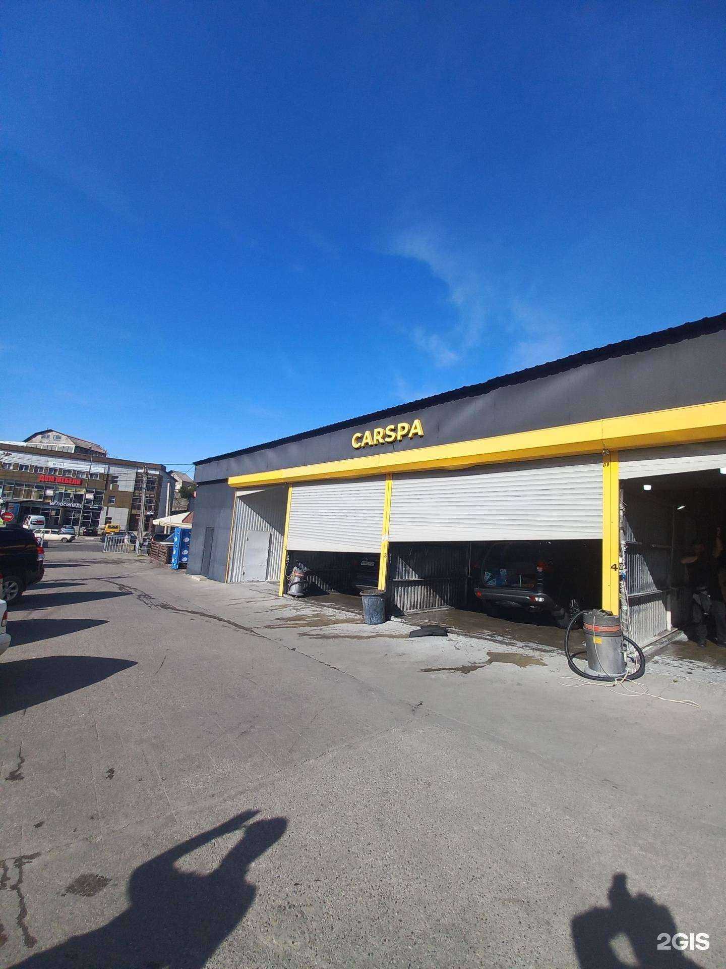 Отзывы на компанию CarSpa в Сочи c фото - фотография 2 из 2