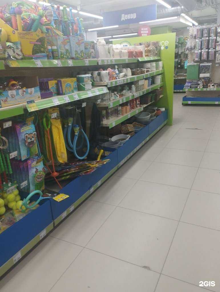 Отзывы на компанию Fix Price в г. Оренбург c фото