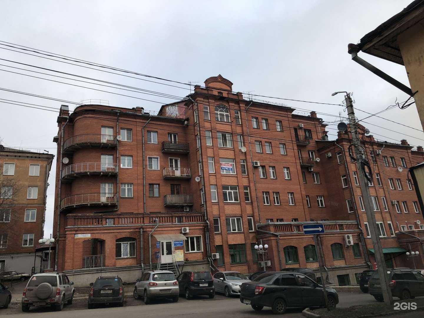 Отзывы на компанию Wab Case в Кирове c фото - фотография 2 из 2