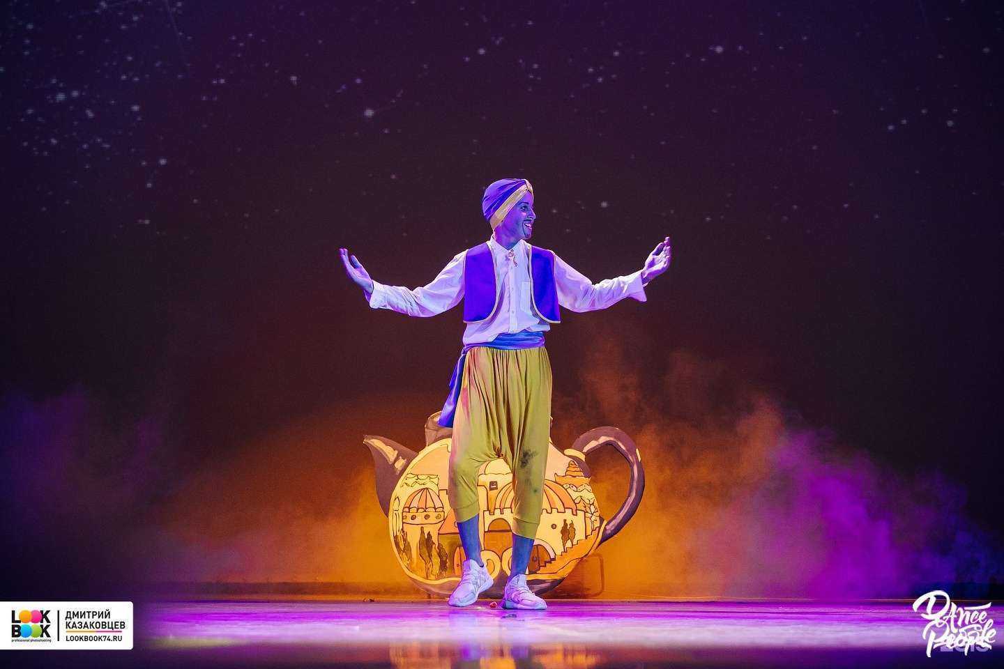 Отзывы на компанию Dance people в Магнитогорске c фото