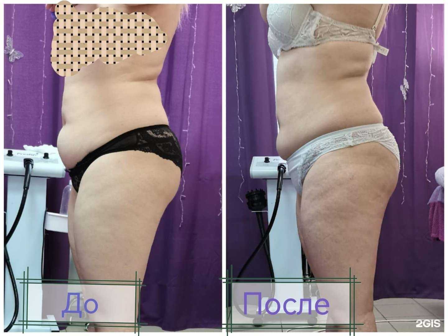 Отзывы на компанию Preslife в Тюмени c фото