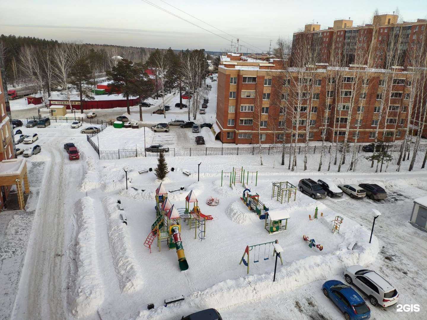 Отзывы на компанию Чисто Быстро в Новосибирске c фото - фотография 2 из 2