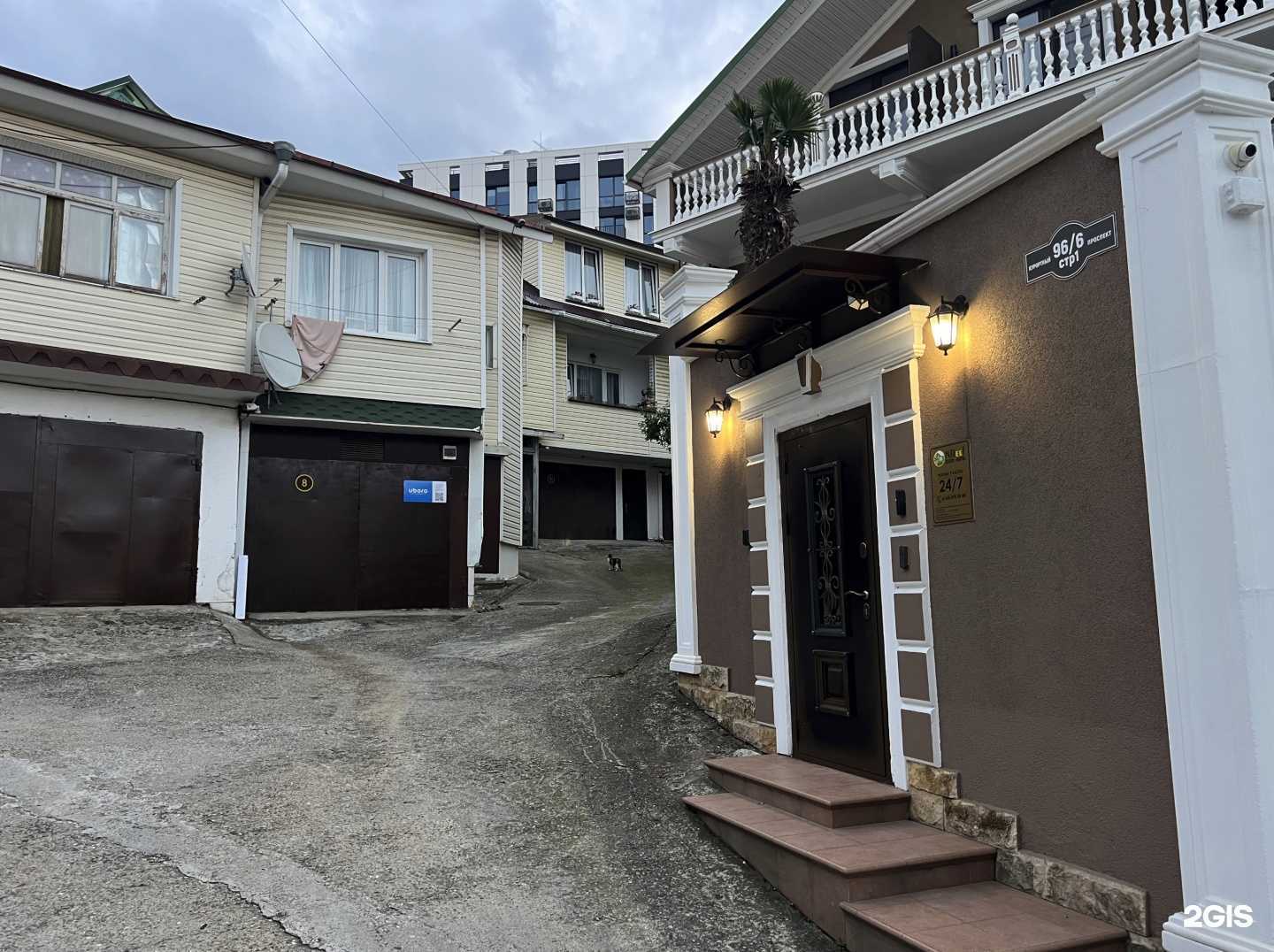 Отзывы на компанию Uboro в Сочи c фото