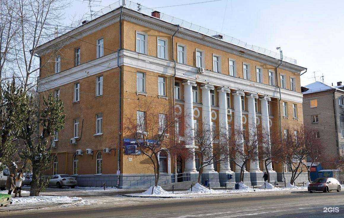 Отзывы на компанию Уральский туристический центр в Екатеринбурге c фото