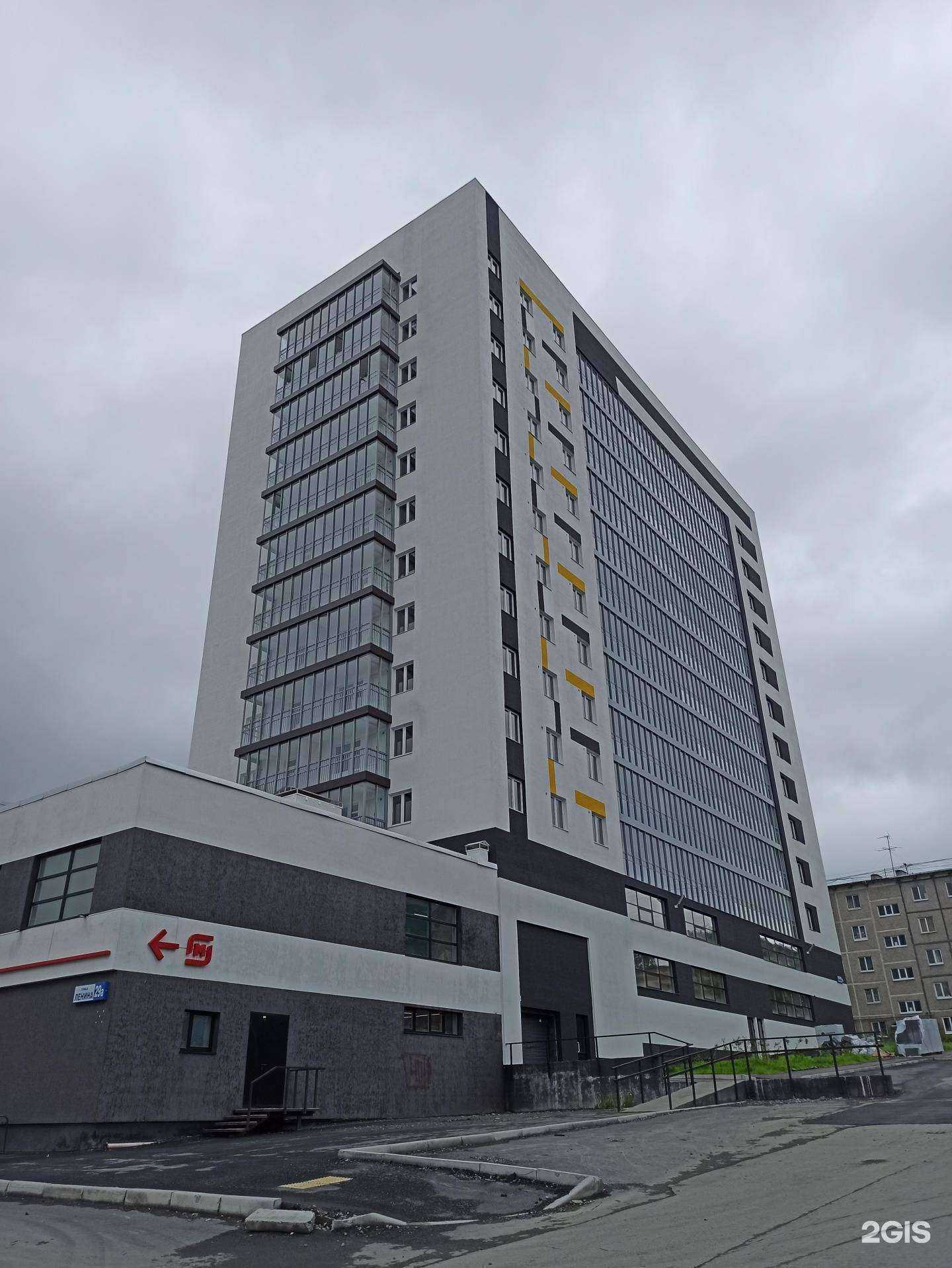 Отзывы на компанию Антенна96 в Первоуральске c фото