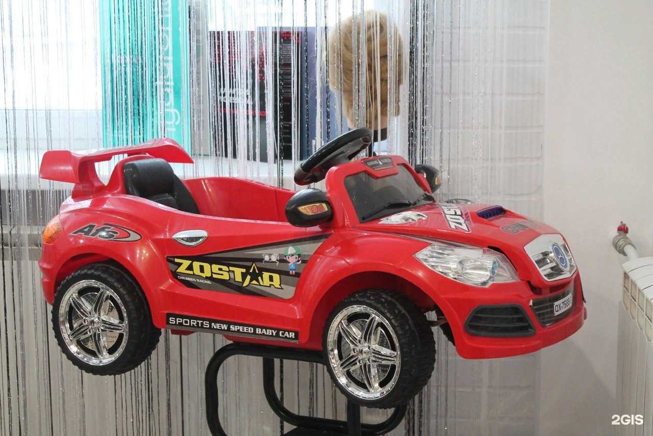 Отзывы на компанию Махаон в Добрянке c фото