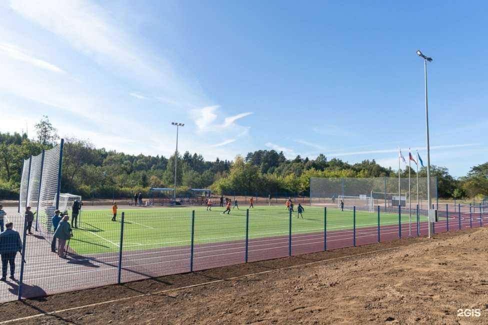 Отзывы на компанию Центр спортивной подготовки в Пскове c фото