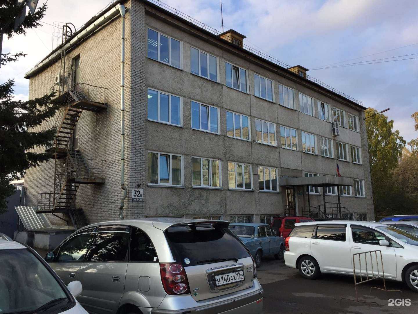 Отзывы на компанию Комбинат благоустройства в Железногорске c фото - фотография 2 из 2