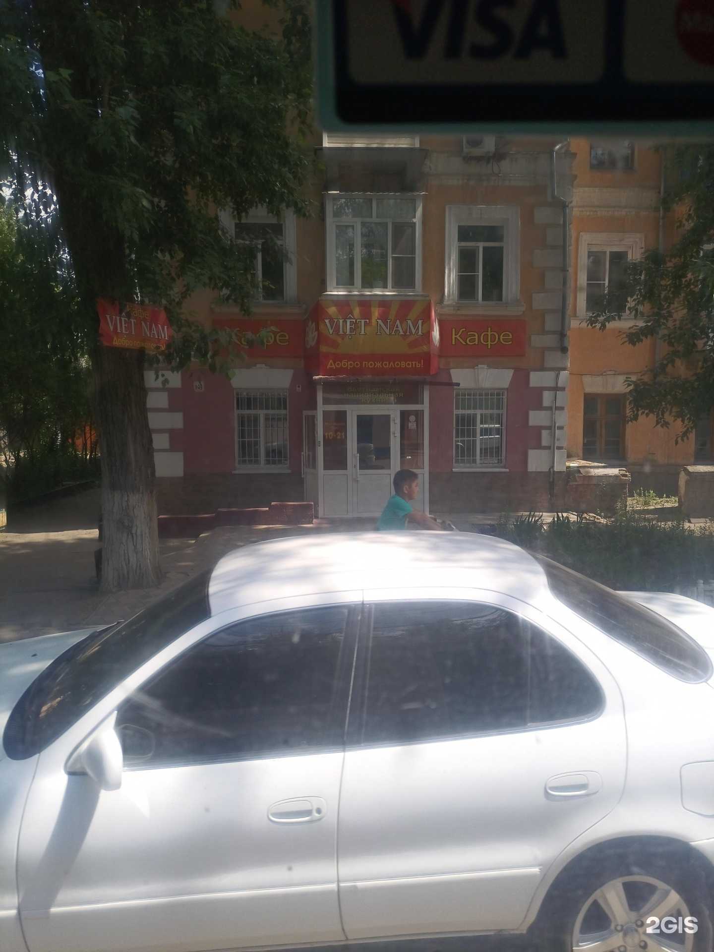 Отзывы на компанию Сладости Радости в Рубцовске c фото - фотография 2 из 2