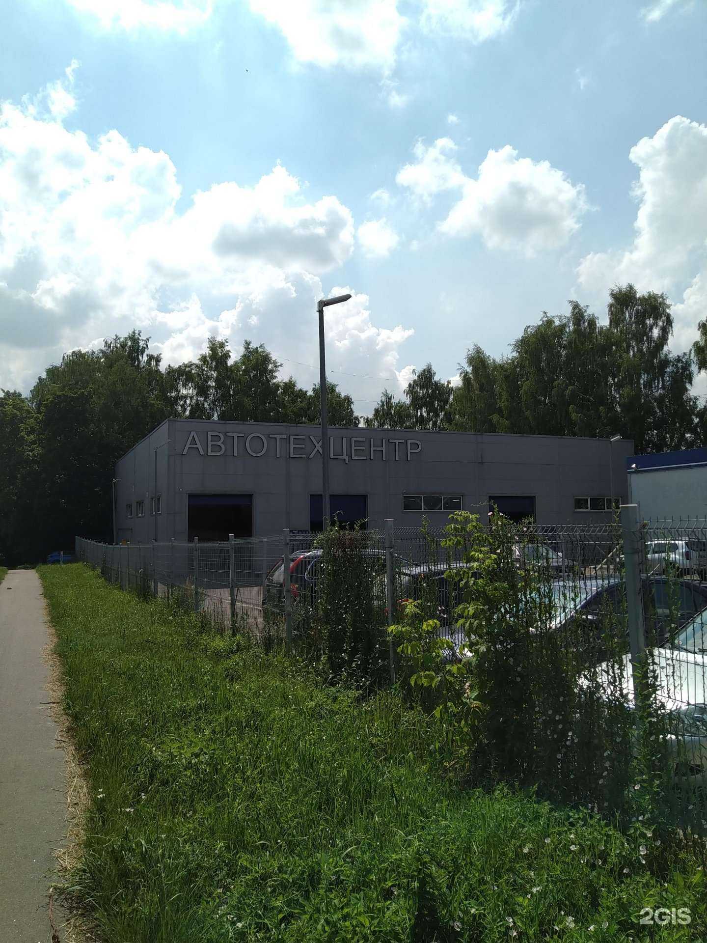 Отзывы на компанию ВИТЯЗЬ ПС в Балашихе c фото - фотография 2 из 2