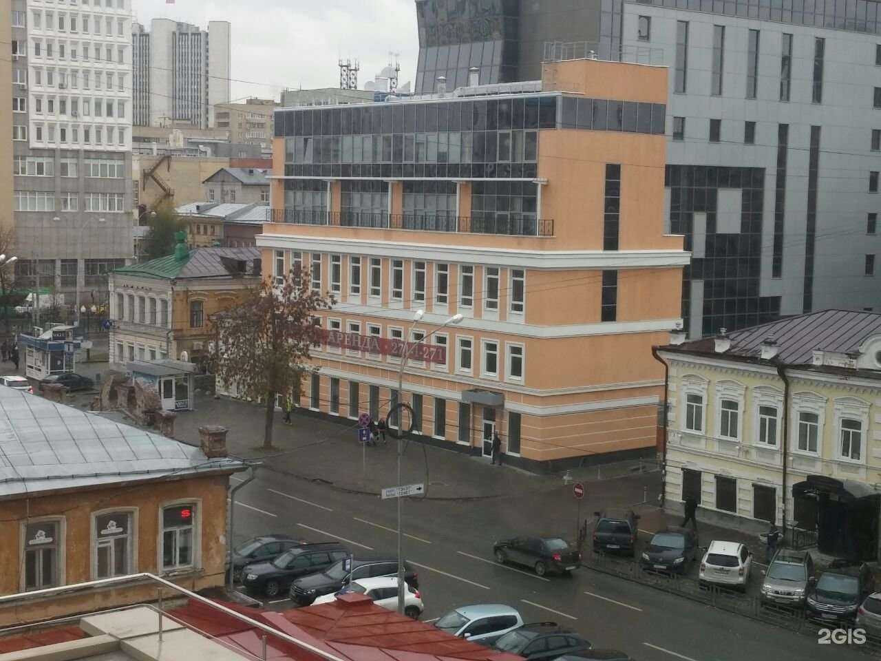 Отзывы на компанию Миндаль Lounge в Екатеринбурге c фото - фотография 2 из 2