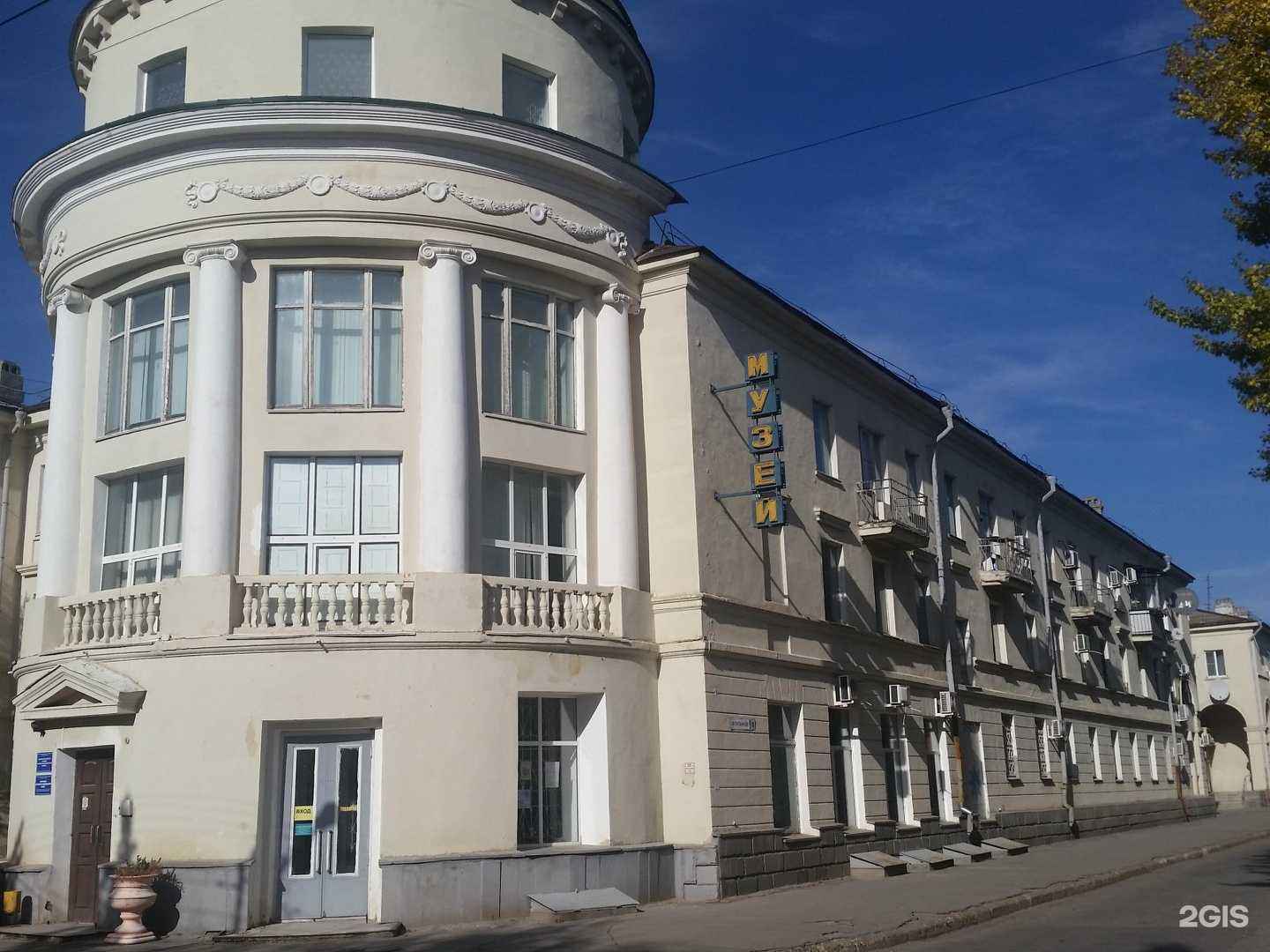 Отзывы на компанию Волжский музейно-выставочный комплекс в Волжском c фото - фотография 2 из 2