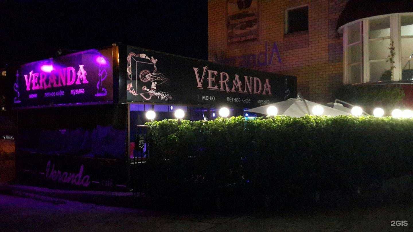 Отзывы на компанию Veranda Leto в Дзержинске c фото - фотография 2 из 2