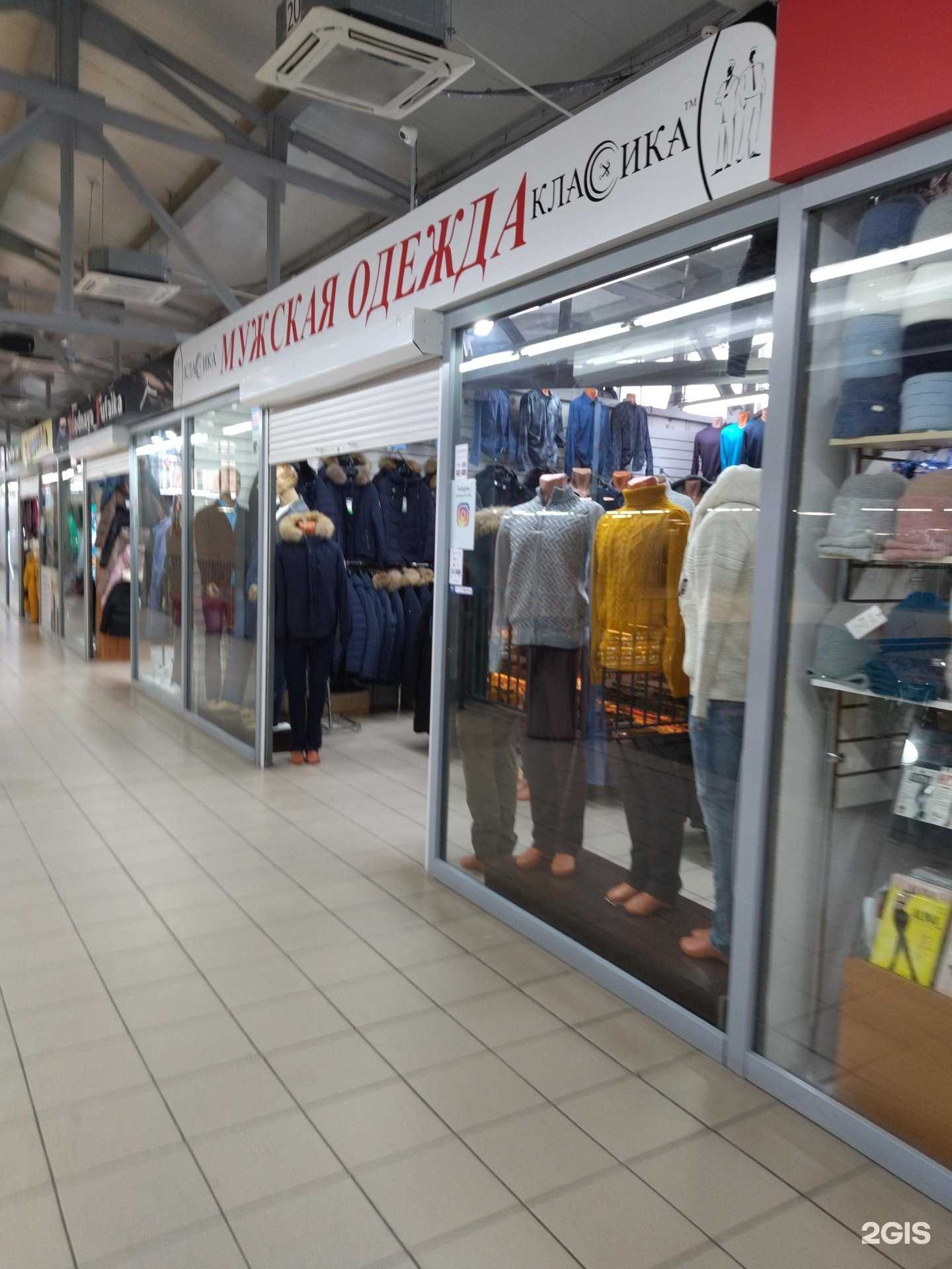 Отзывы на компанию Классика в Томске c фото