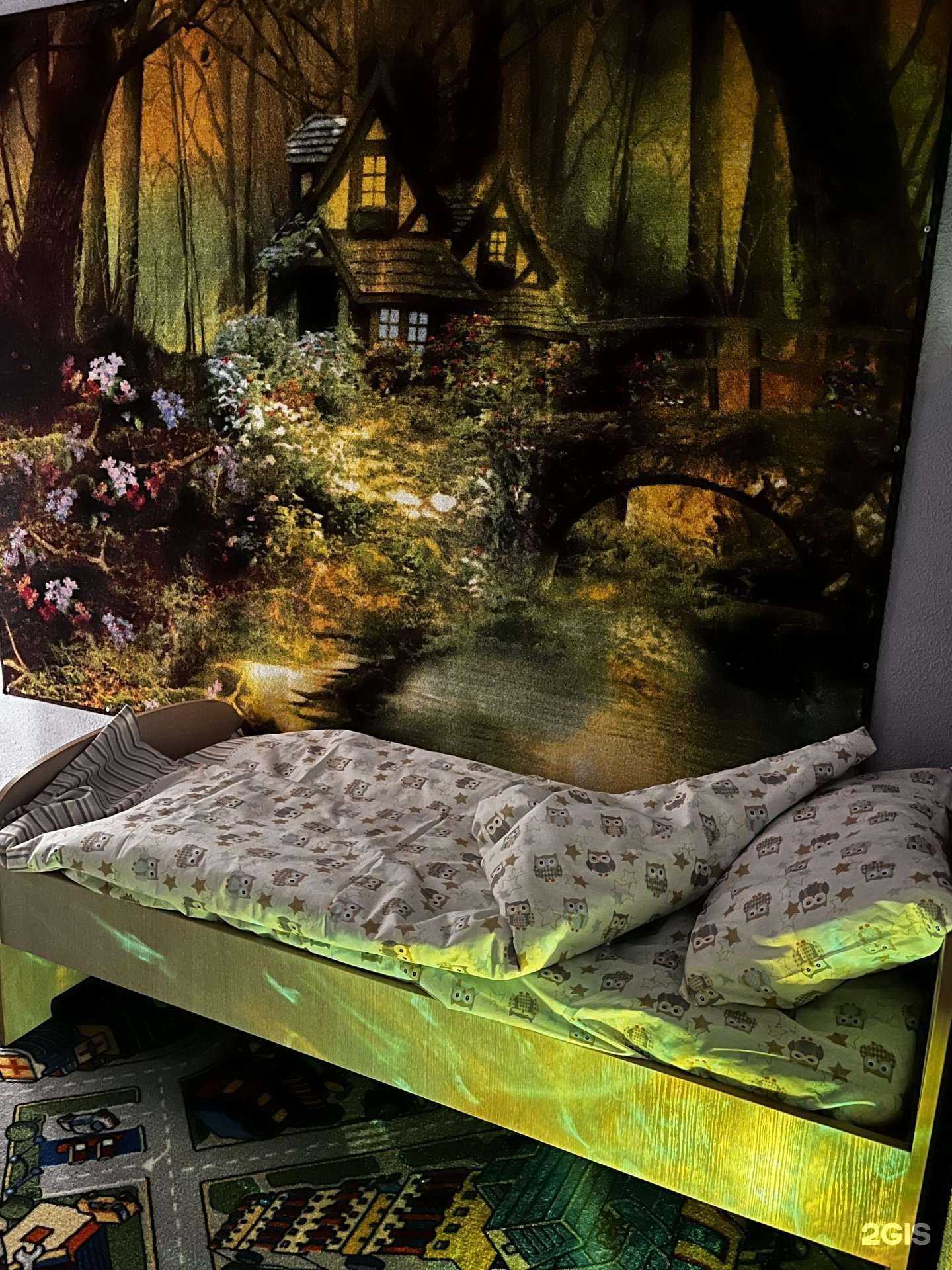 Отзывы на компанию Kat&Kids в Казани c фото