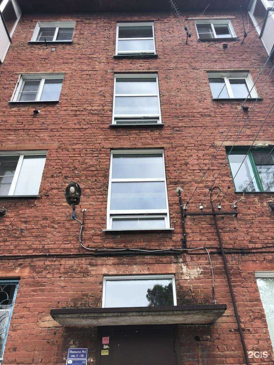 Отзывы на компанию Викор в Новосибирске c фото