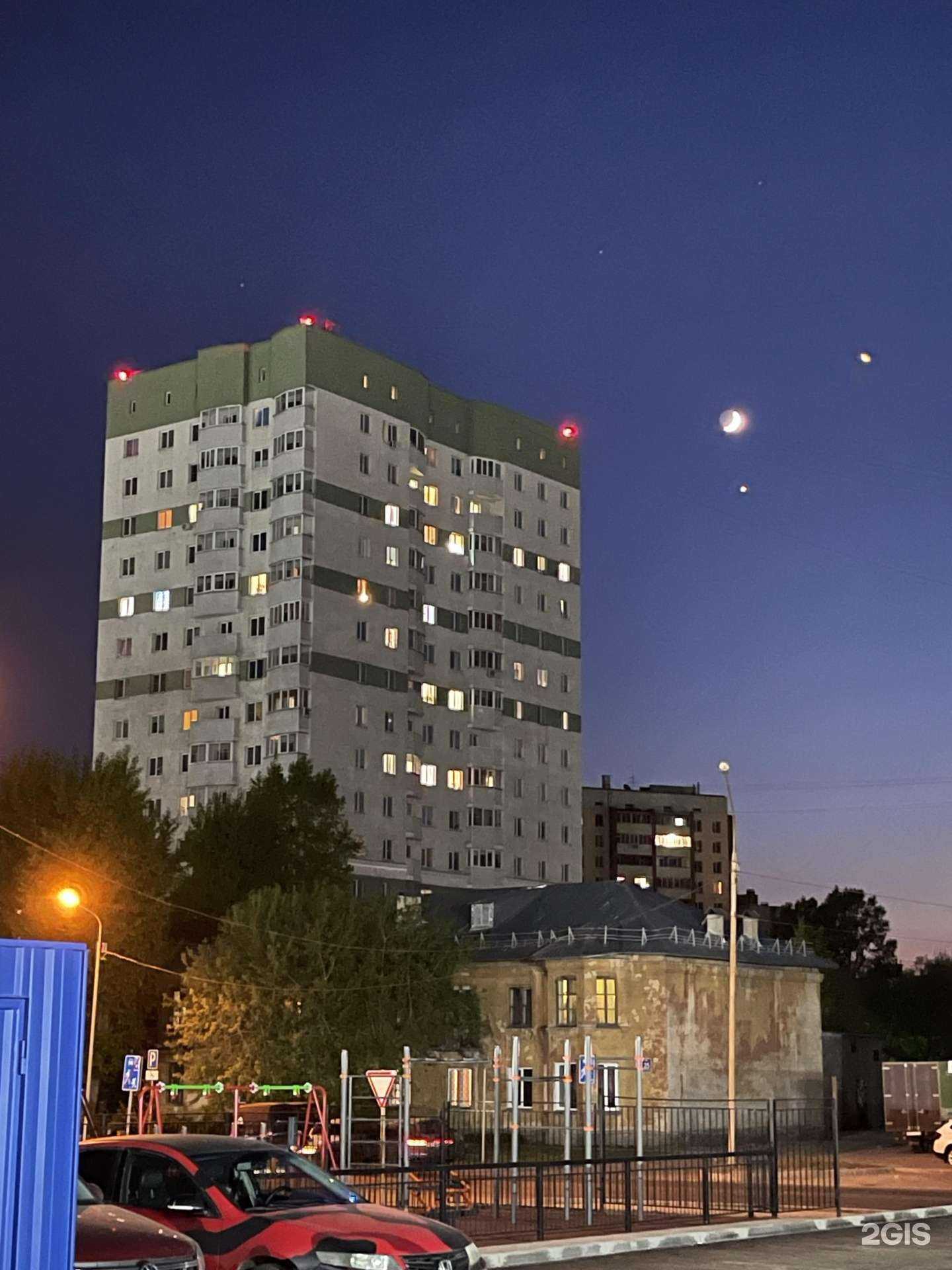 Отзывы на компанию Кабинет эпиляции в Новосибирске c фото - фотография 2 из 2