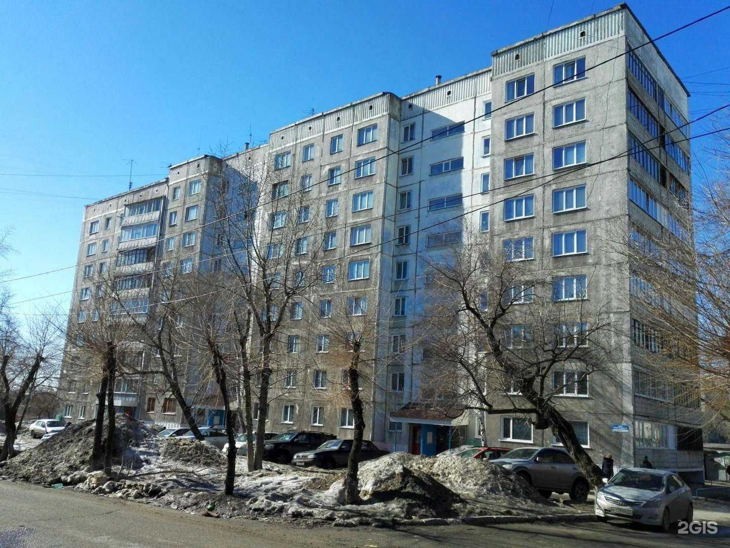 Отзывы на компанию Ваш стиль в Барнауле c фото - фотография 2 из 2