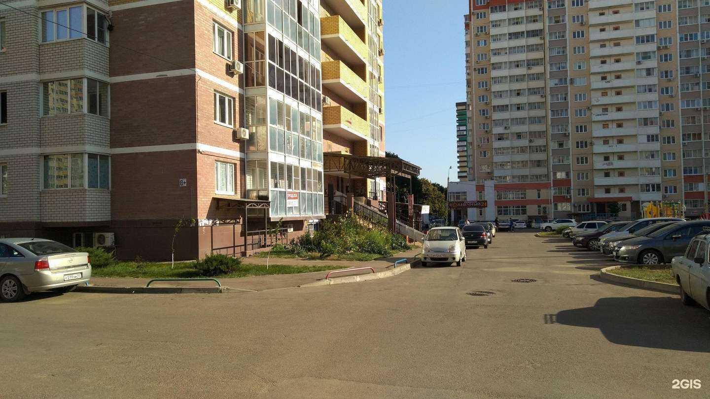 Отзывы на компанию Ангелина в Краснодаре c фото - фотография 2 из 2