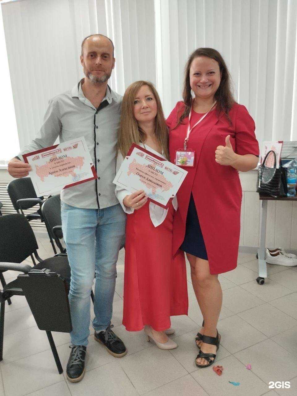 Отзывы на компанию Сменикварти.ру в г. Лиски c фото