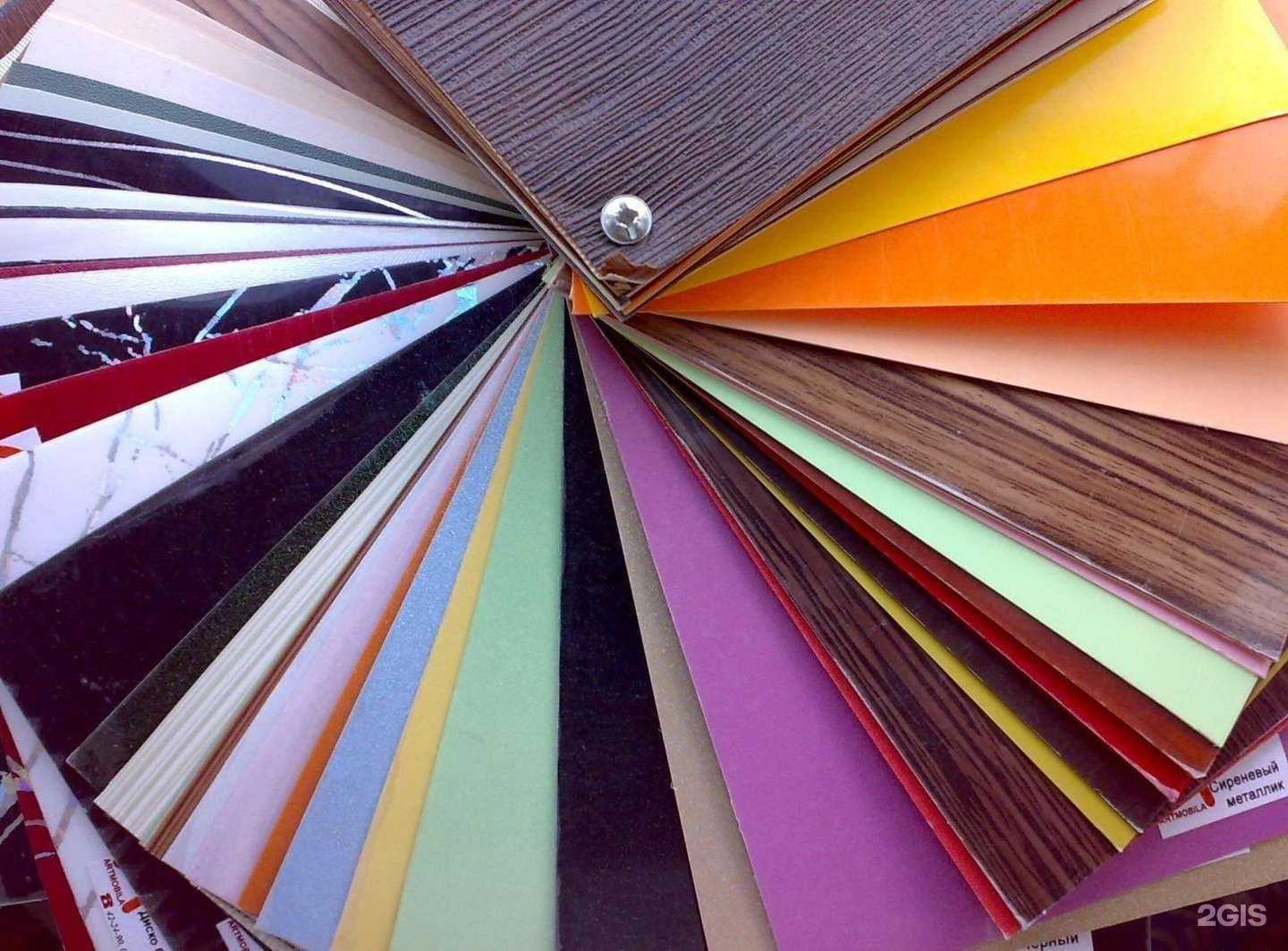 Отзывы на компанию Теплый стан в Гукове c фото