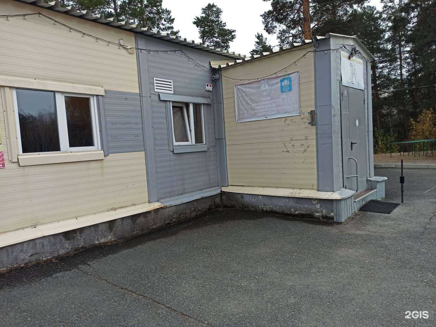 Отзывы на компанию Олимп в г. Дегтярск c фото