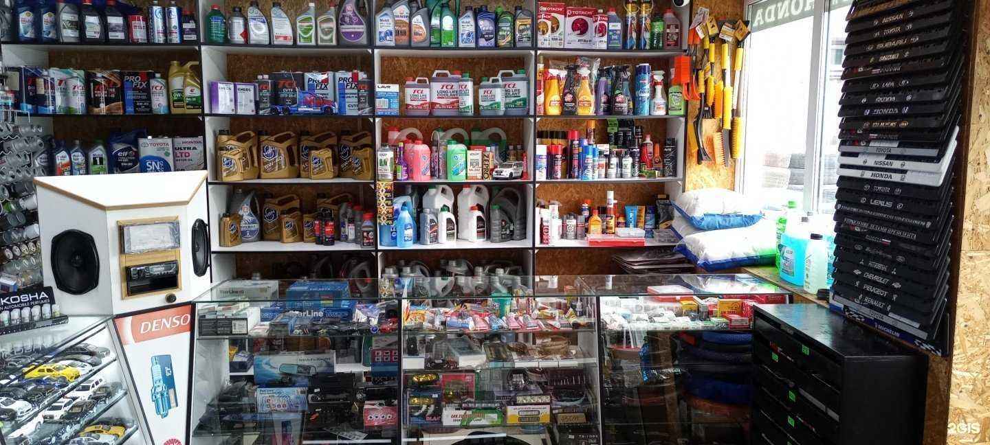 Отзывы на компанию Магазин автозапчастей в г. Иркутск c фото