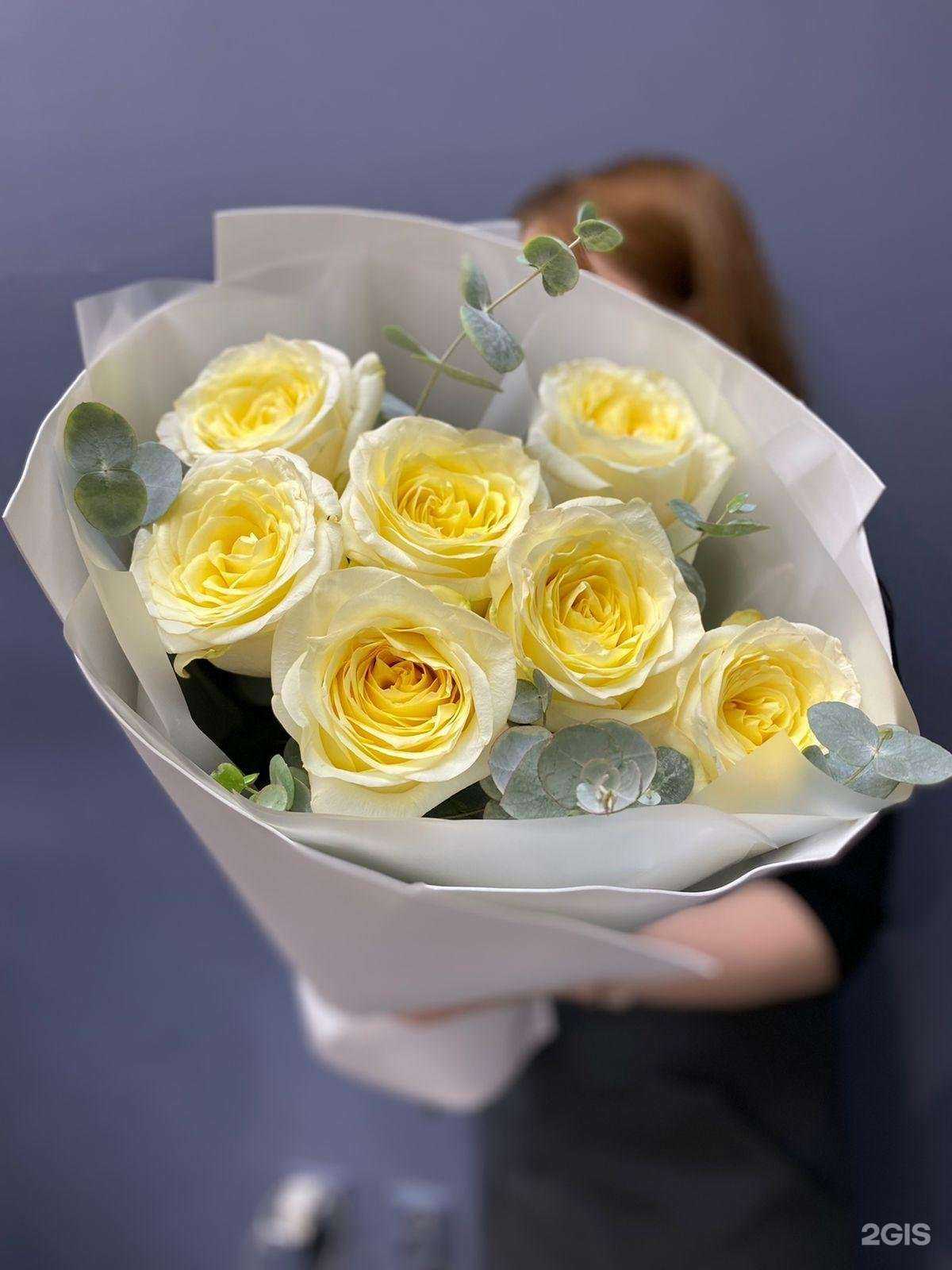 Отзывы на компанию Цветочная мастерская Мариs в г. Вологда c фото