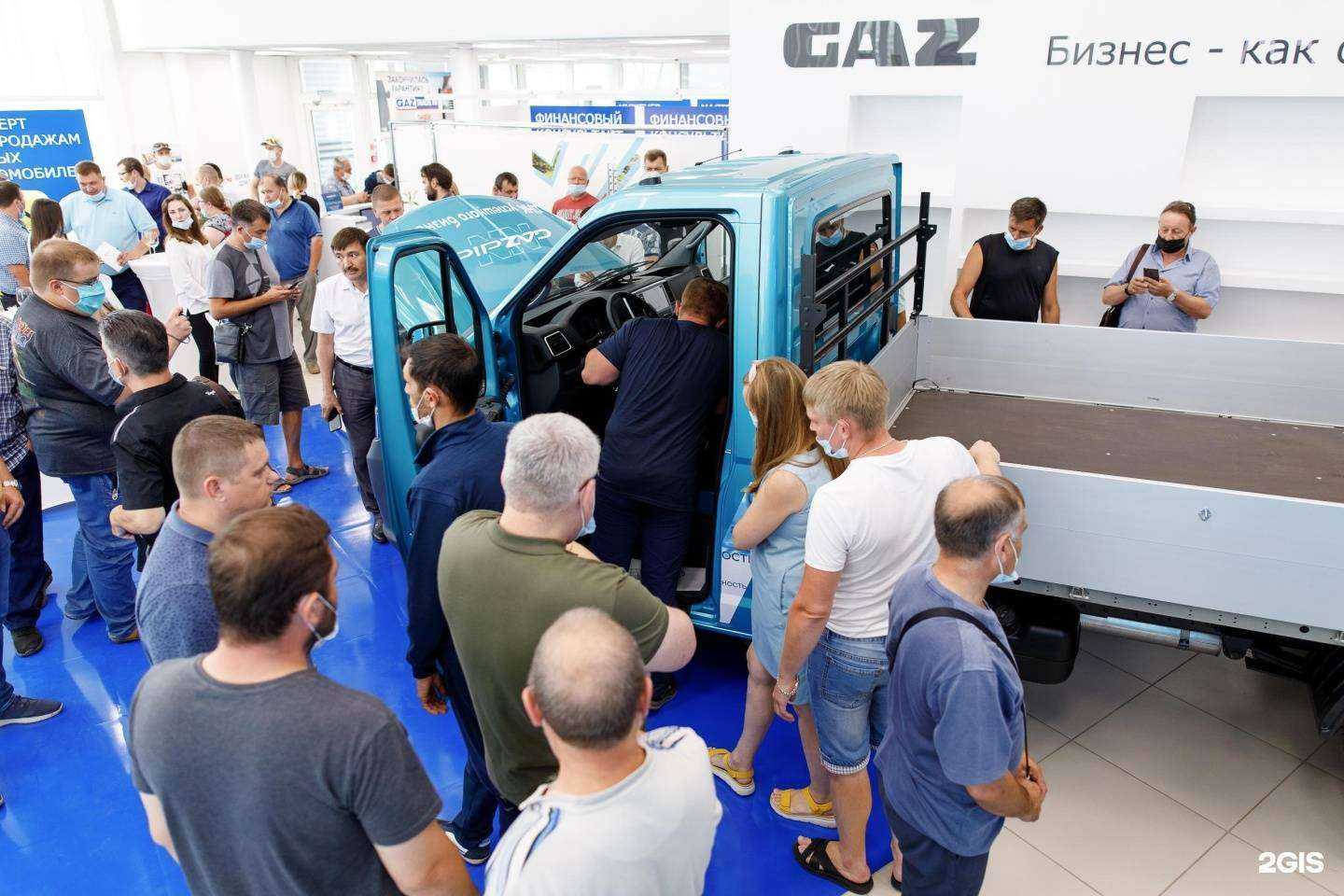 Отзывы на компанию ГАЗ Автоград в Тюмени c фото