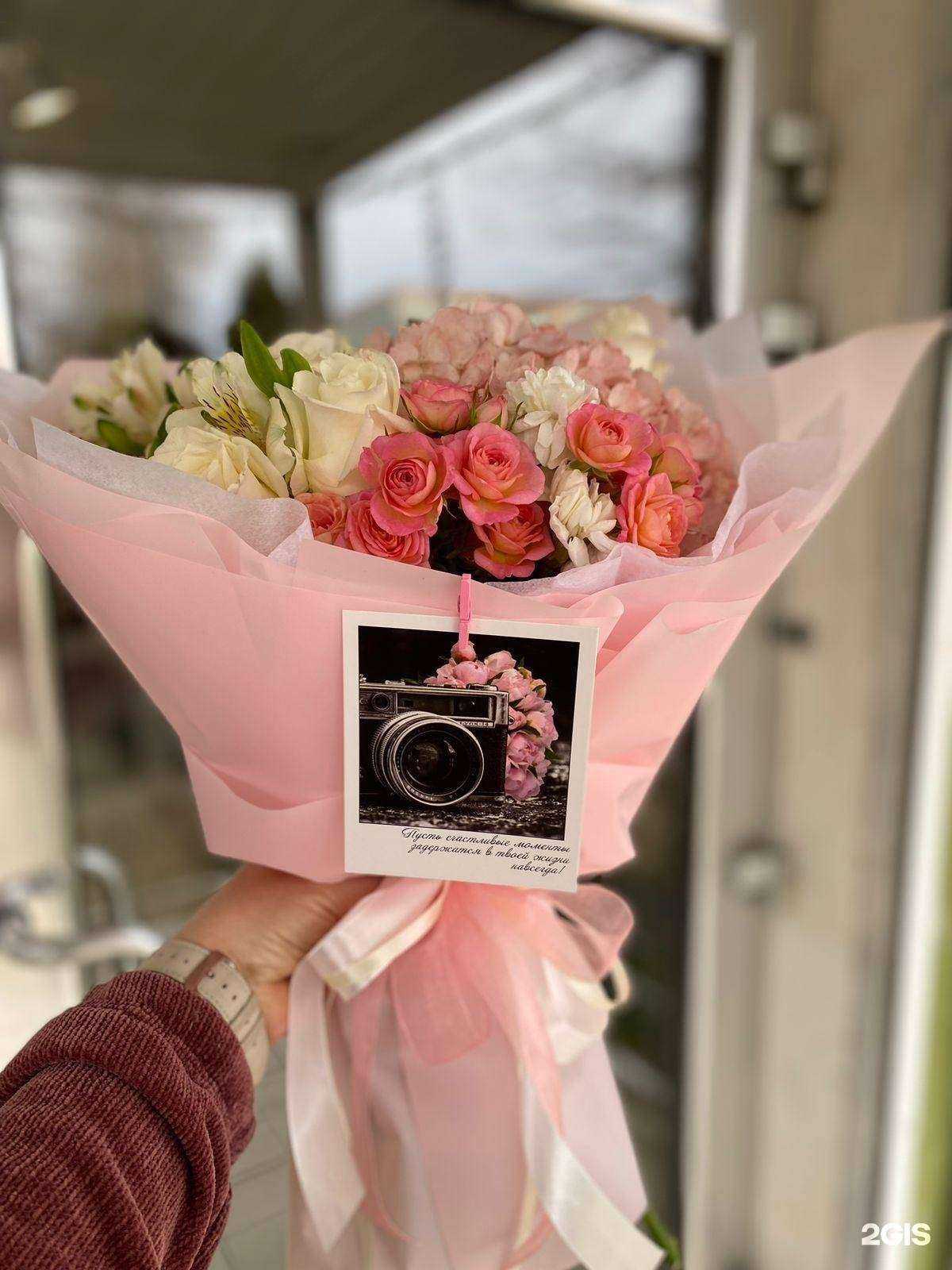 Отзывы на компанию La bouton в г. Курганинск c фото