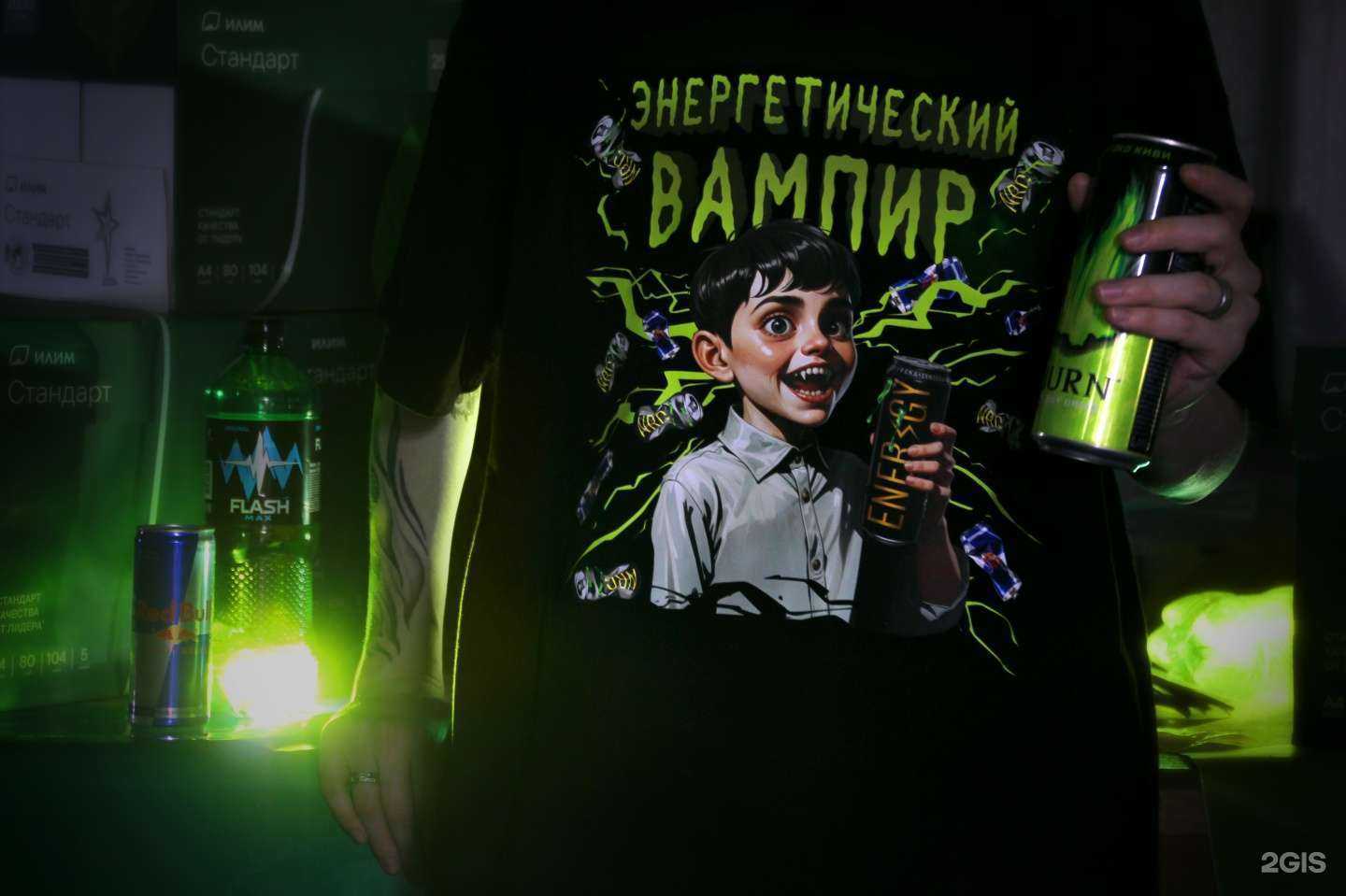 Отзывы на компанию Стратеги в Екатеринбурге c фото