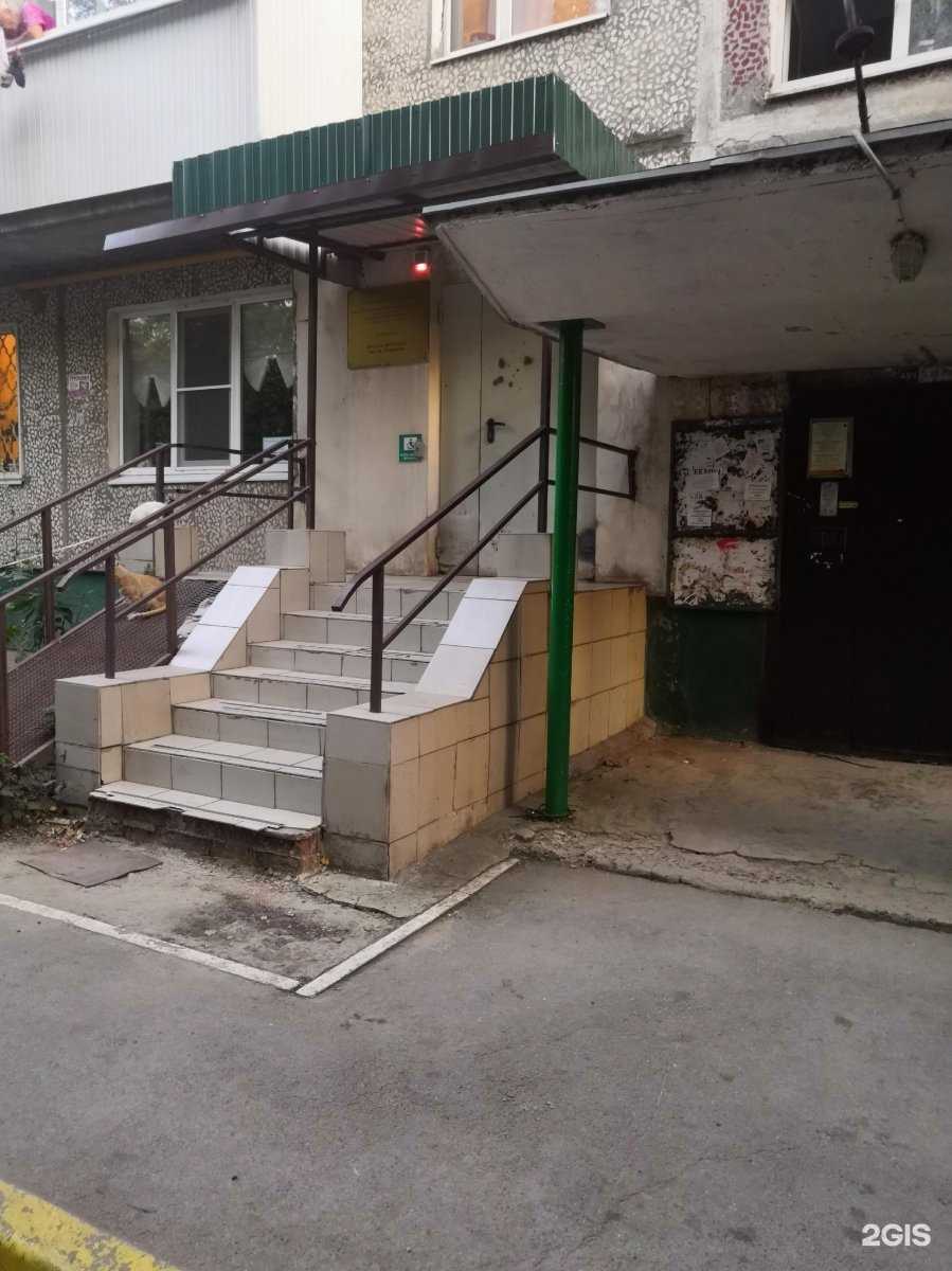 Отзывы на компанию Детская библиотека им. П.В. Лебеденко в Ростове-на-Дону c фото