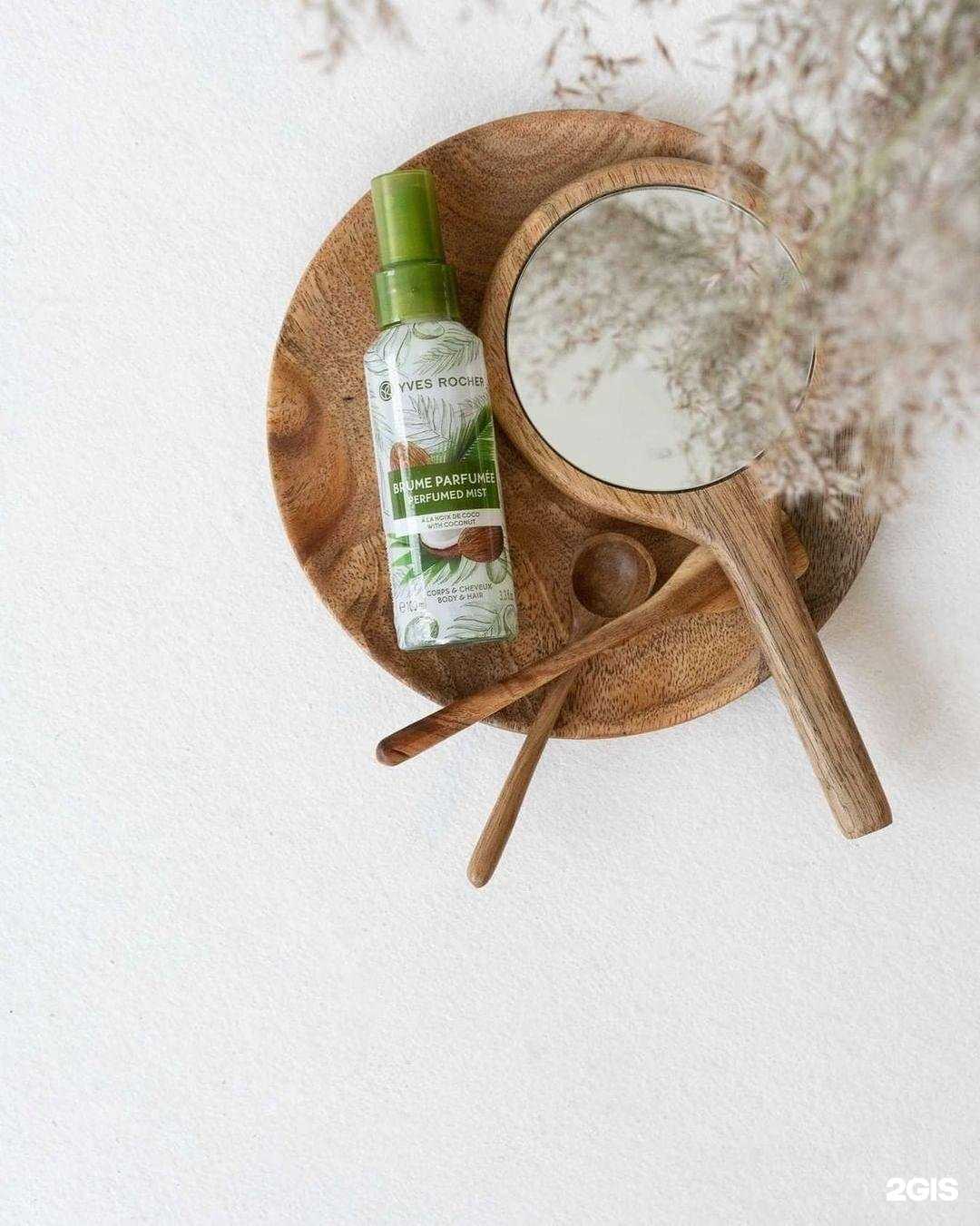 Отзывы на компанию Yves Rocher France в Ижевске c фото