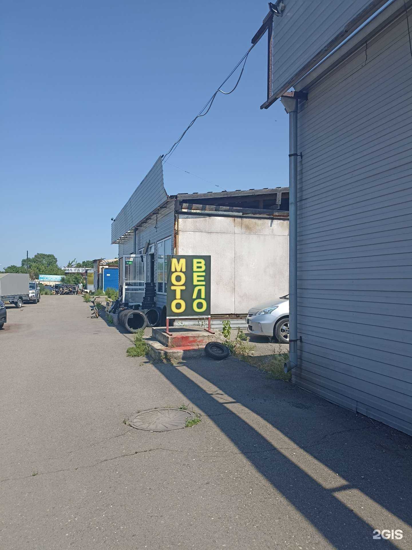 Отзывы на компанию Магазин вело-мото запчастей в г. Абакан c фото