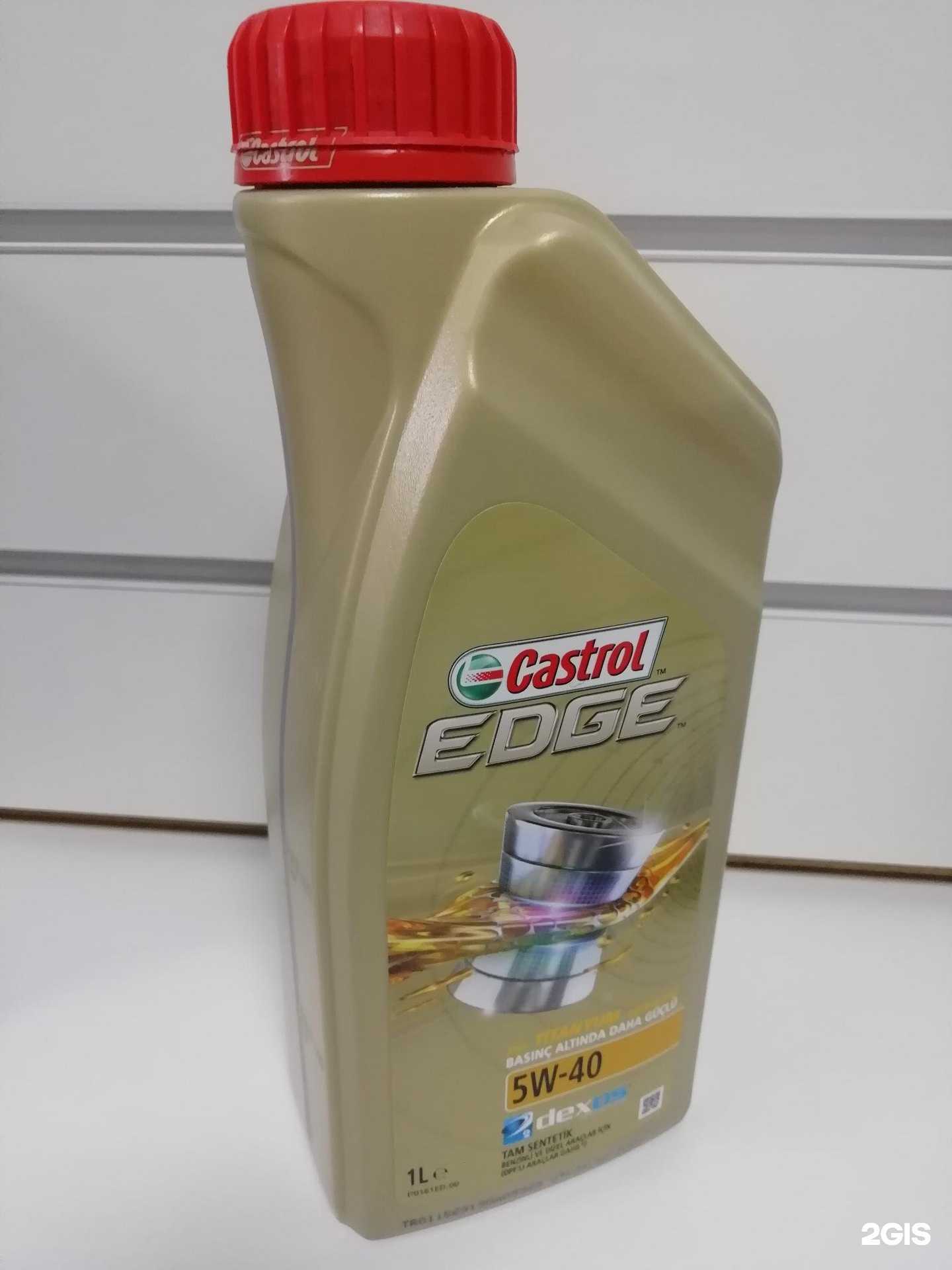 Отзывы на компанию Autonitec в г. Красноярск c фото