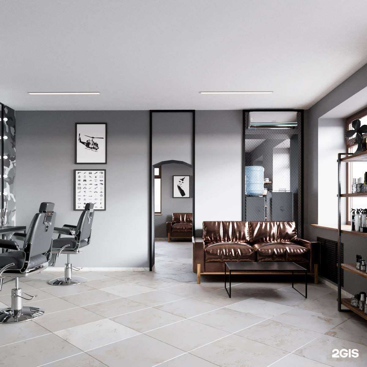 Отзывы на компанию Патрон в Саратове c фото