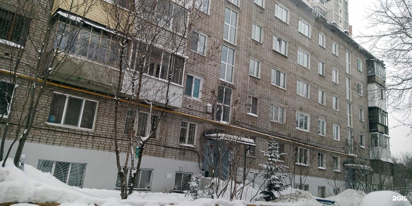 Отзывы на компанию Магазин чугунной посуды в Перми c фото - фотография 2 из 2