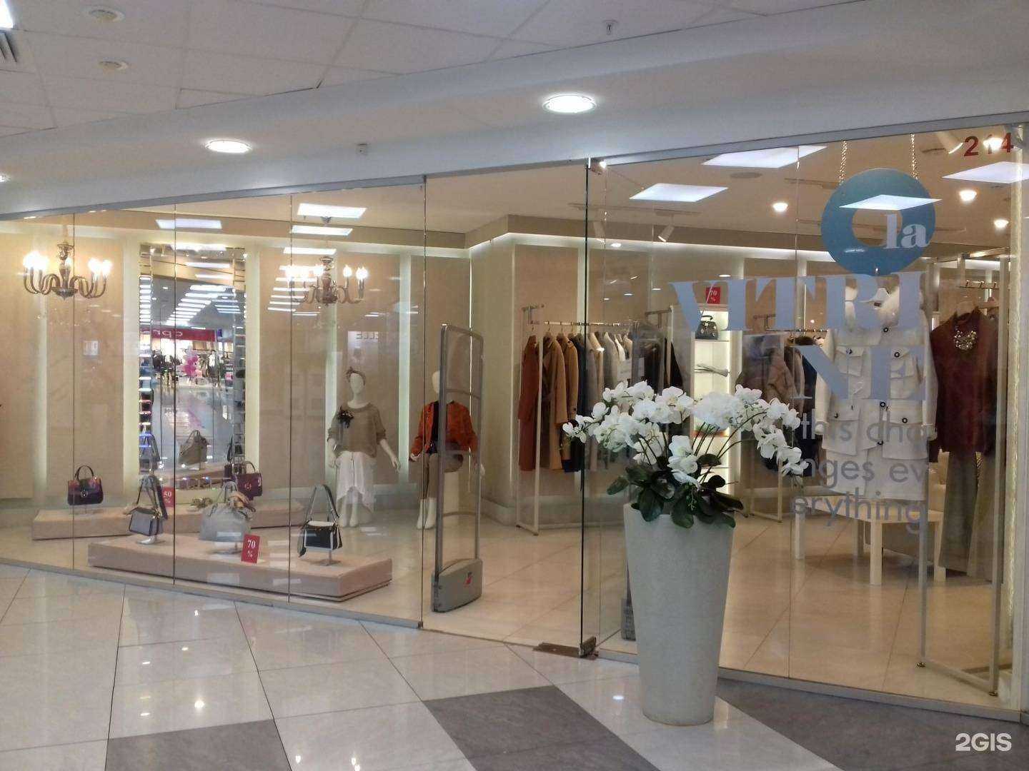 Отзывы на компанию La vitrine в Екатеринбурге c фото