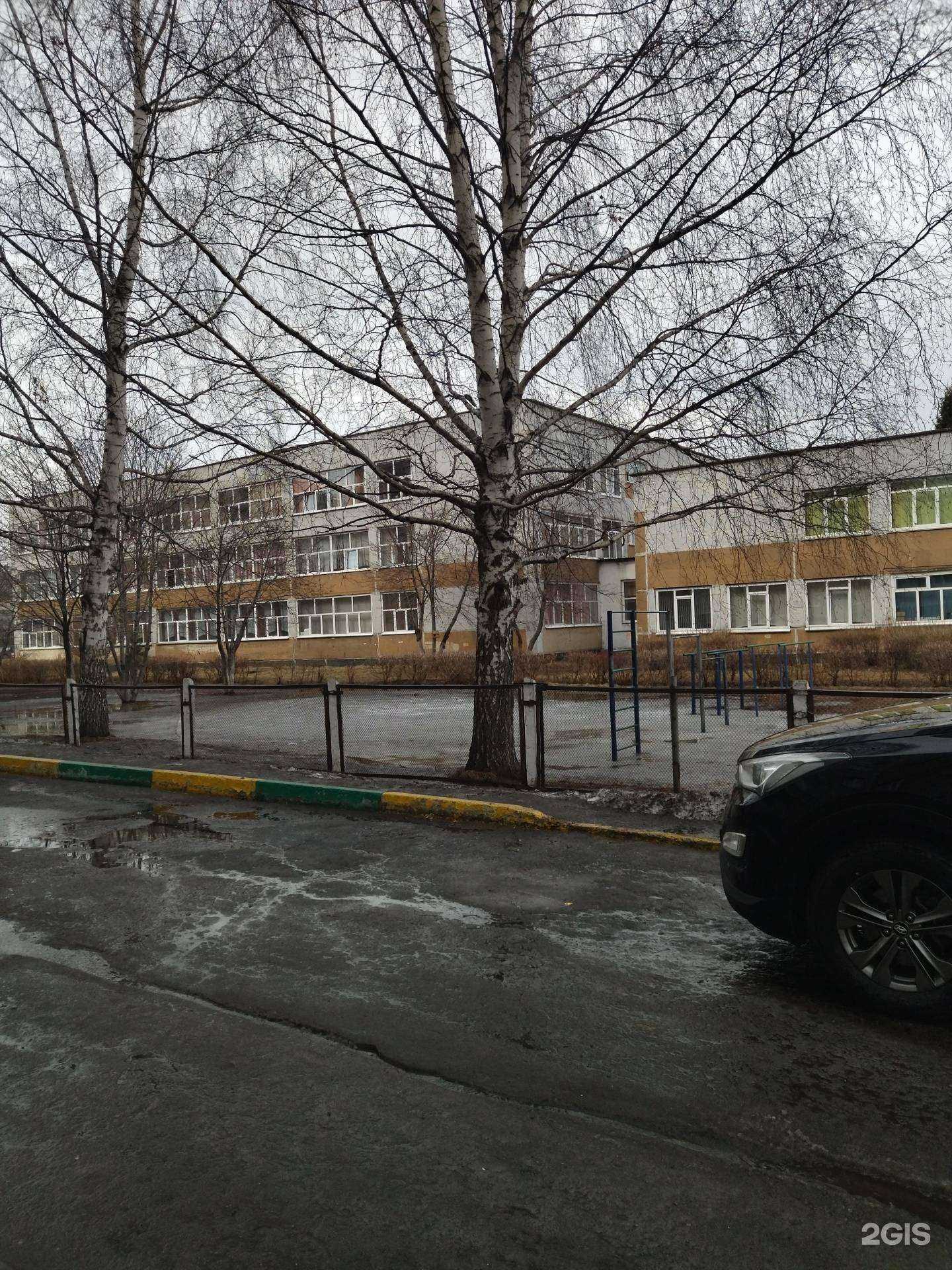 Отзывы на компанию Гимназия №59 в Новокузнецке c фото