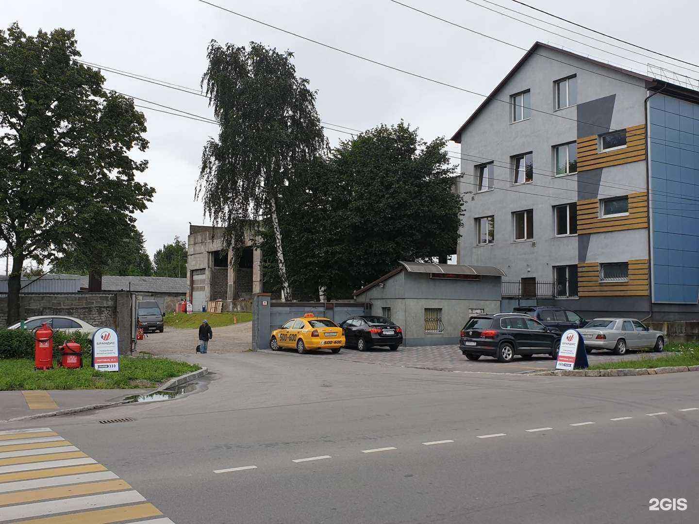 Отзывы на компанию Строй Сервис в Калининграде c фото