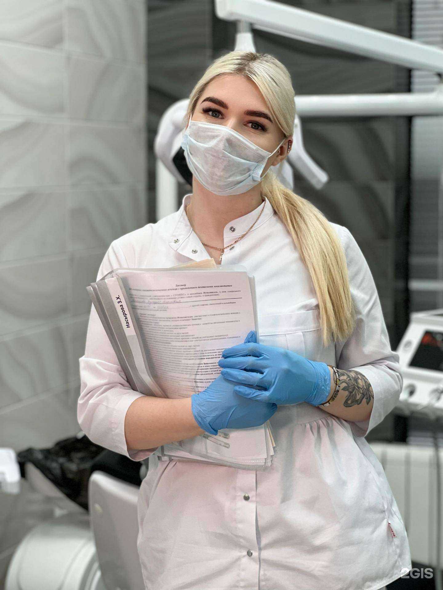 Отзывы на компанию White Beauty в г. Казань c фото