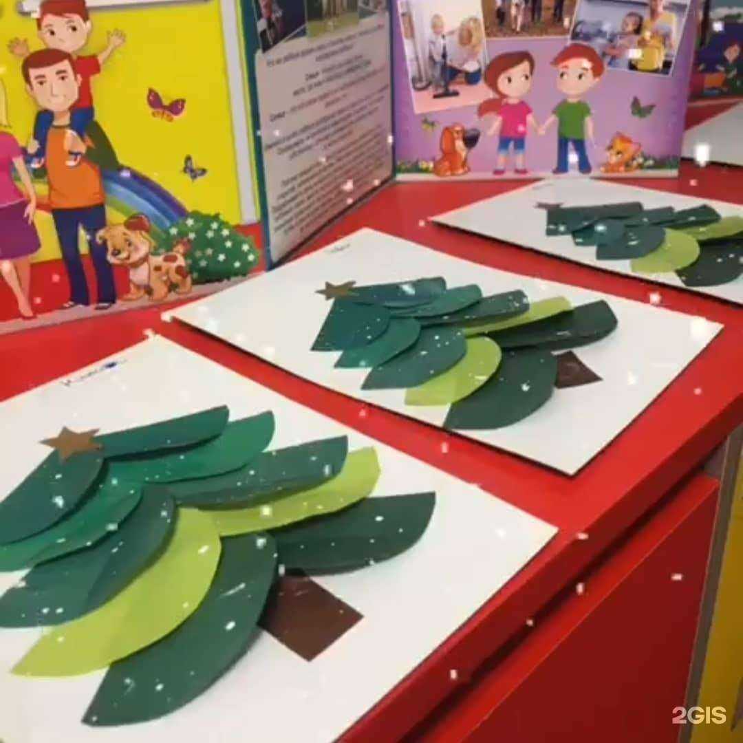 Отзывы на компанию Аленький цветочек в Челябинске c фото