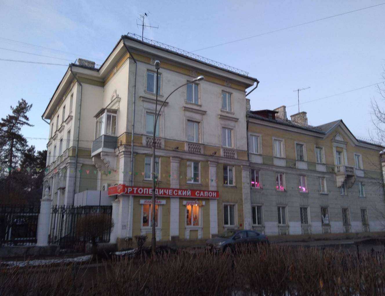 Отзывы на компанию Всё для здоровья в Ангарске c фото - фотография 2 из 2