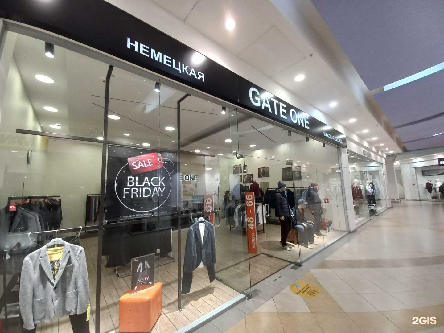 Отзывы на компанию Gate one в г. Самара c фото